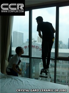 ติดฟิล์ม Life ladprao